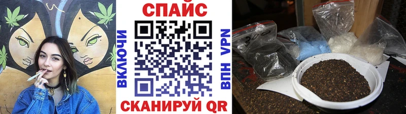 БУТИРАТ 99%  Купить закладки  Ардон 