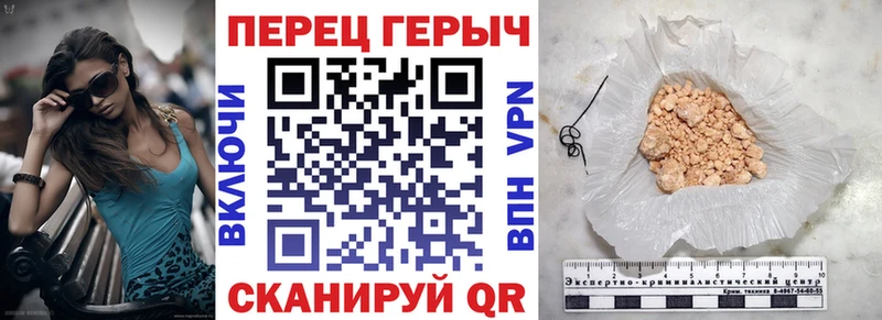 Купить где  Ардон  Героин герыч 