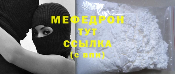 spice Пролетарск