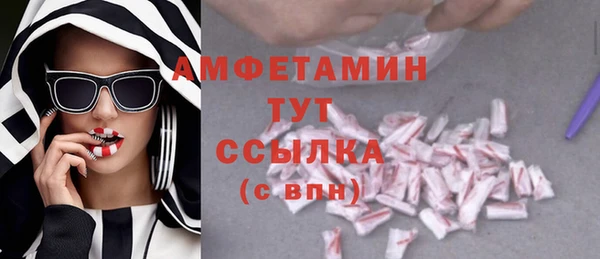 МДПВ Белоозёрский