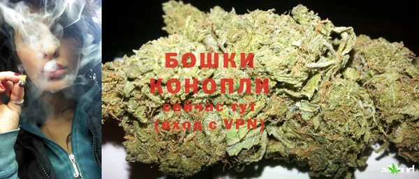 спайс Беломорск