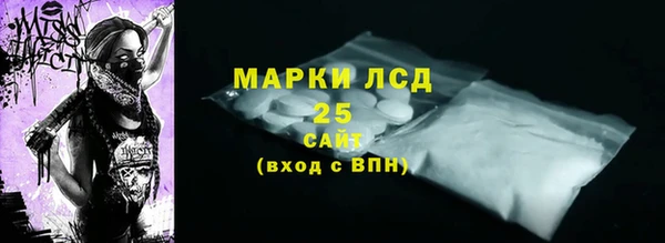 МДПВ Белоозёрский