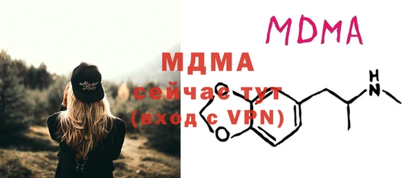 МДПВ Белоозёрский