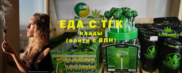 МДПВ Белоозёрский