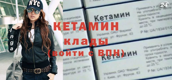 МДПВ Белоозёрский
