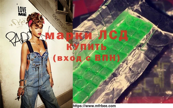 амфетамин Приозерск