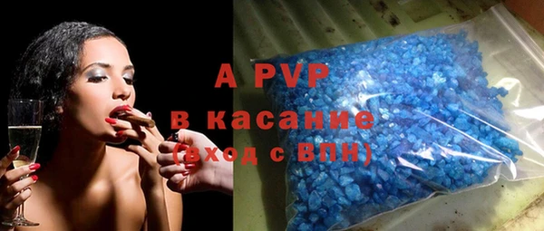 амфетамин Приозерск