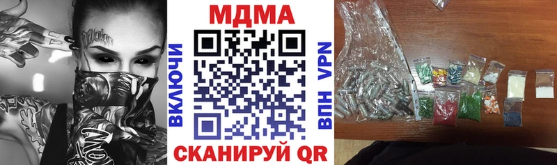 Купить  Ардон  MDMA VHQ 