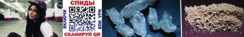 Купить закладки  Ардон  Метамфетамин Methamphetamine 