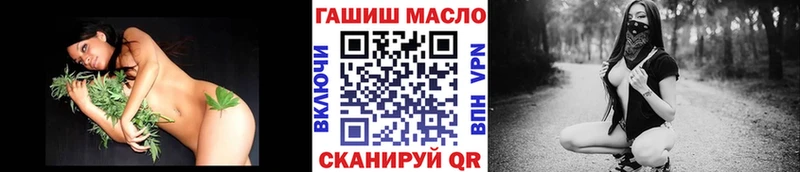 Купить  Ардон  Дистиллят ТГК вейп с тгк 