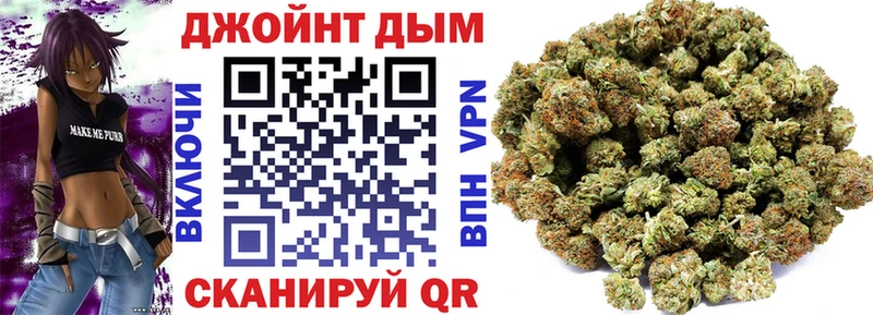 Бошки марихуана Amnesia  Купить закладки  Ардон 